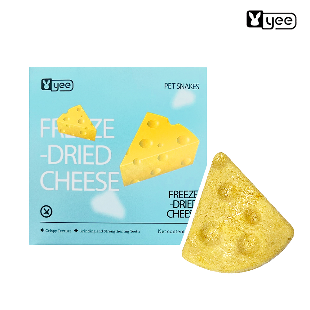 [YEE] 동결건조 치즈